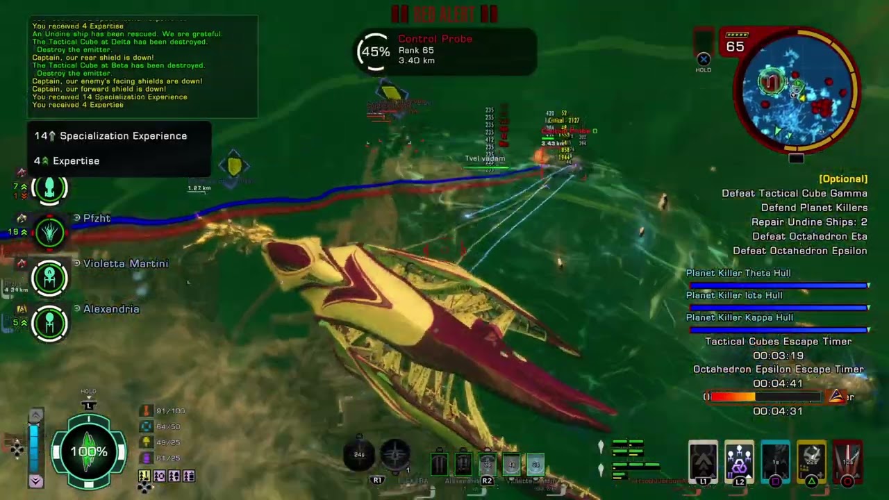 Star Trek Online hur'q veckrid hive vs Borg octahedron + Tactical cube, royal flush