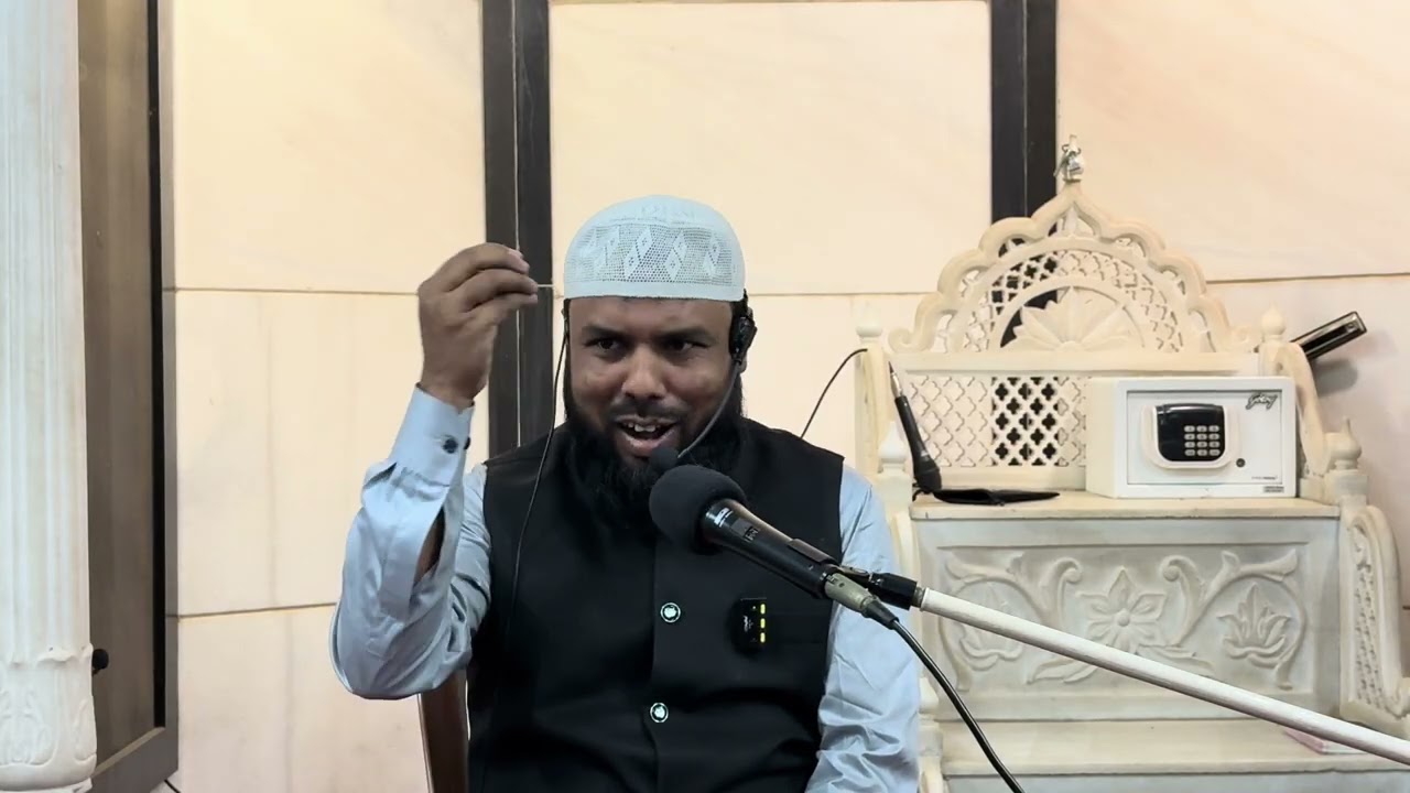 ہفتہ واری درس ۔ خطیب ۔ فضیلۃ الشیخ شعبان بیدار صفاوی حفظہ اللہ