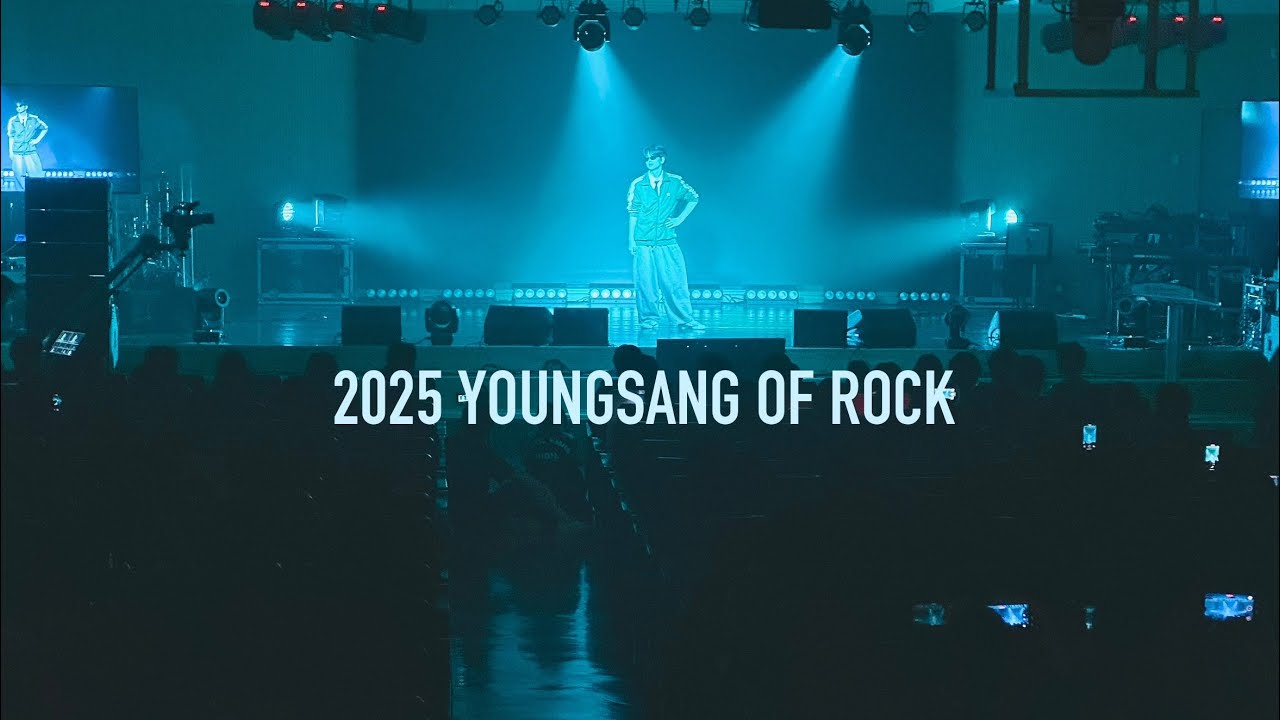2025 svmhs 영상오브락