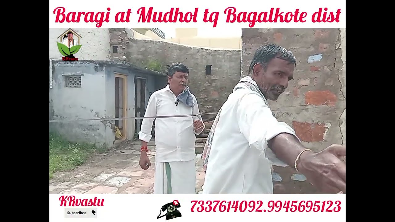 KRvastu journey at Bagalakote dist