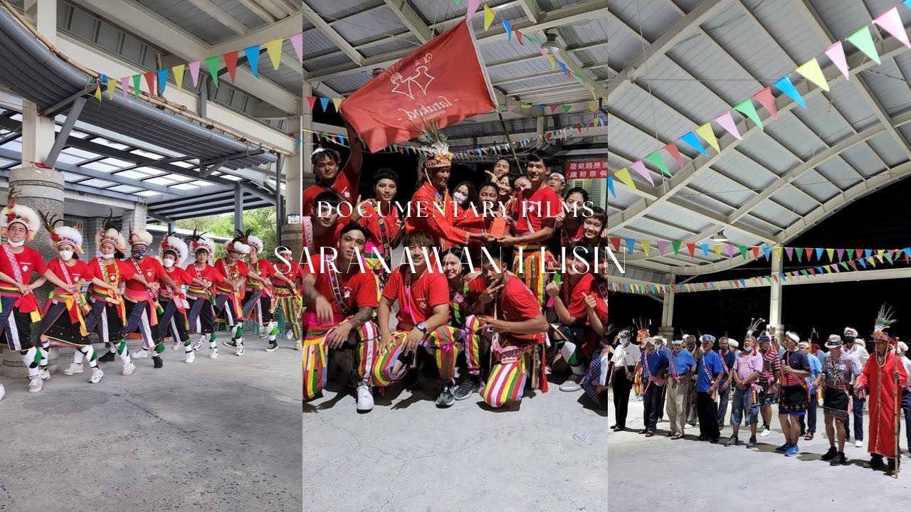 saranawan大俱來部落｜阿美族豐年祭｜台東海岸線