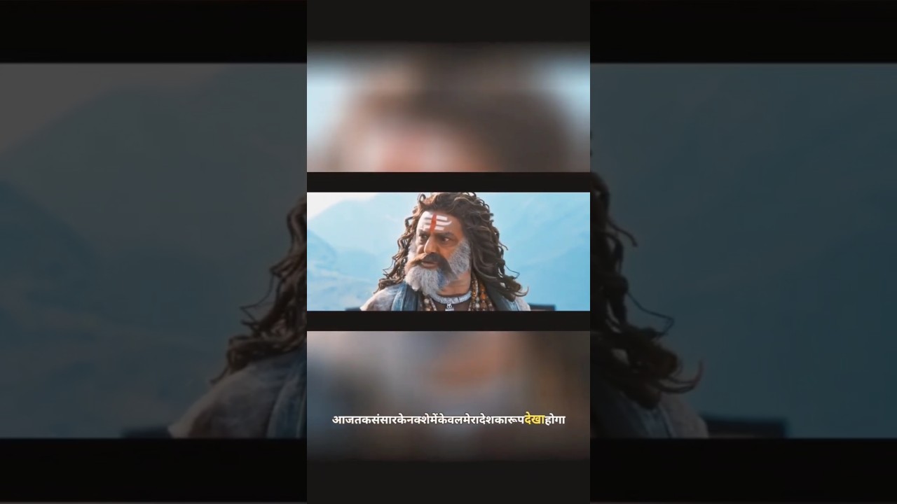 Akhanda 2  Nandamuri Balakrishna Mass Scene | XR Cinema 