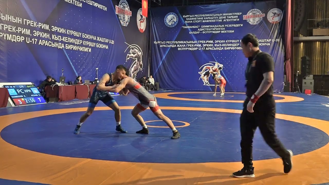 ГРЕКО-РИМСКАЯ БОРЬБА. ЧЕМПИОНАТ КЫРГЫЗСТАНА-2026 (U-20). День 2 Мат В