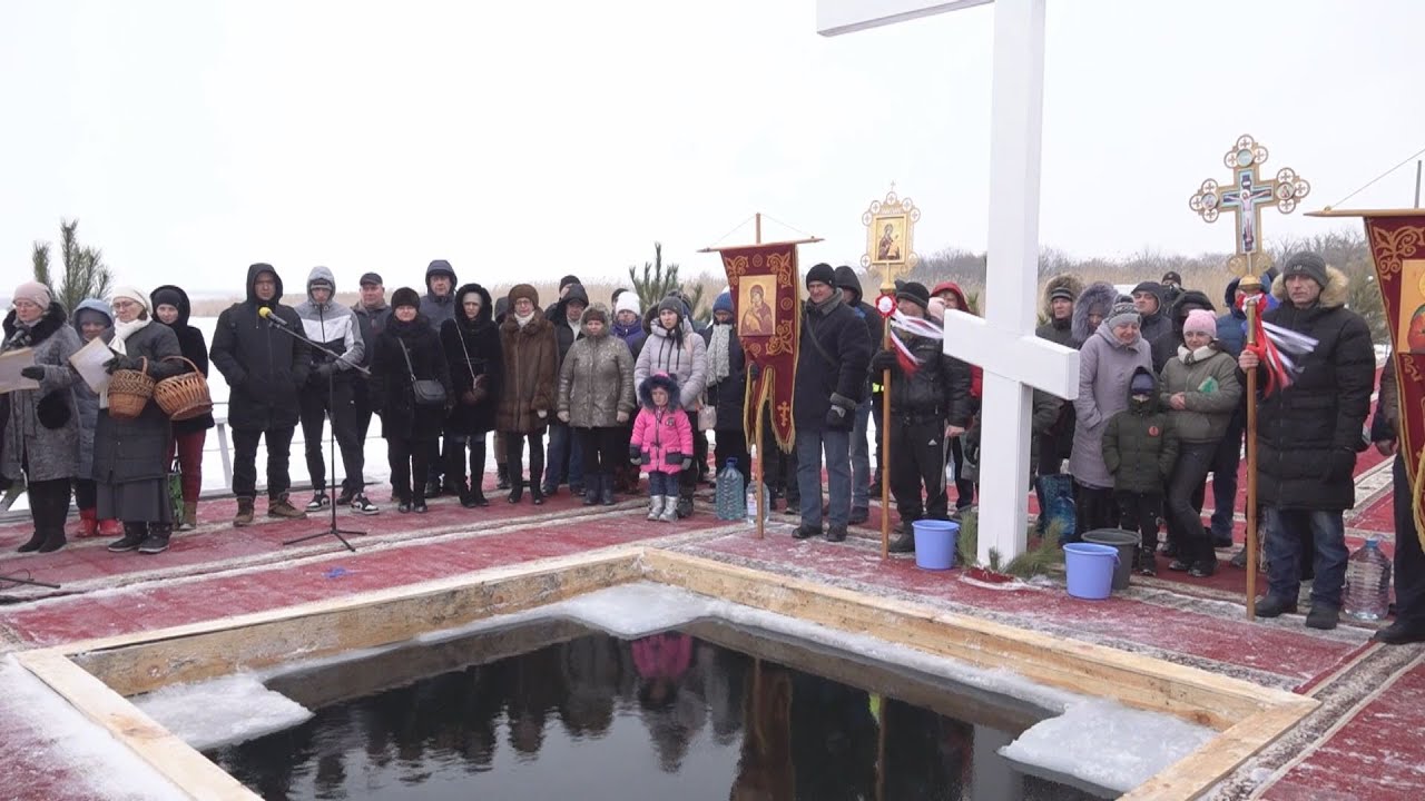 Купання та освячення води. У Селидовому відзначили Водохреща