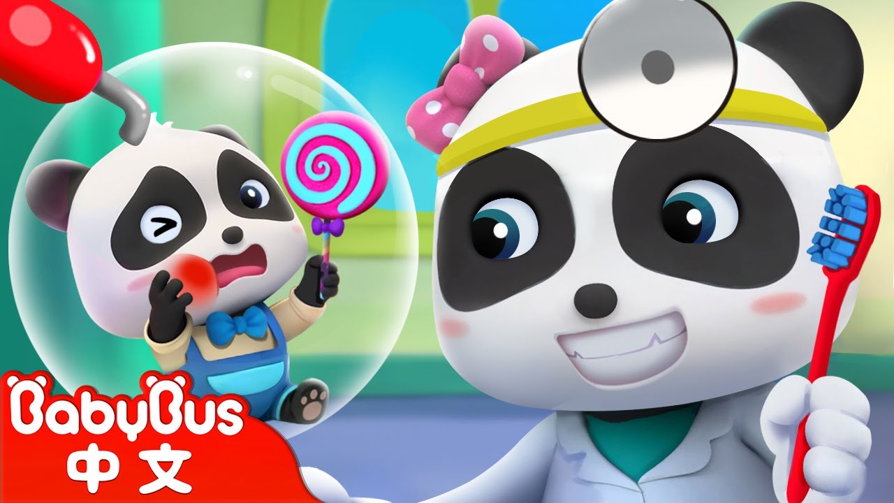 吃完糖果要刷牙 Five Little Monkeys+更多 | 醫生歌 Doctor Song | 職業認知 | 車車兒歌 | 卡通 | Cartoon | BabyBus | 寶寶巴士