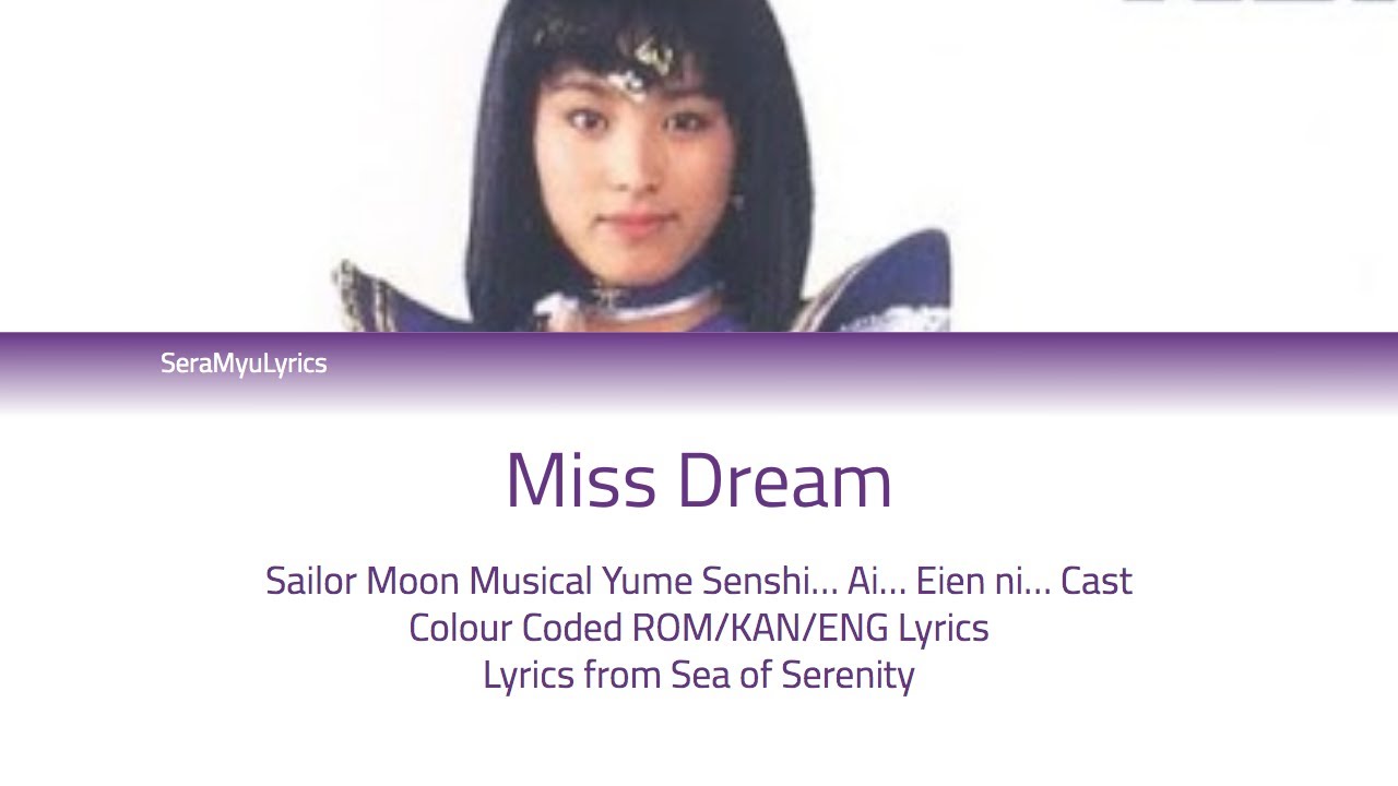 Sera Myu - Miss Dream (Lyrics)