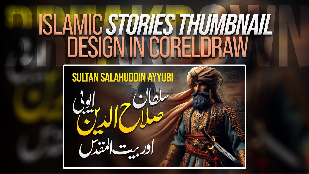 Islamic stories thumbnail design in CorelDRAW