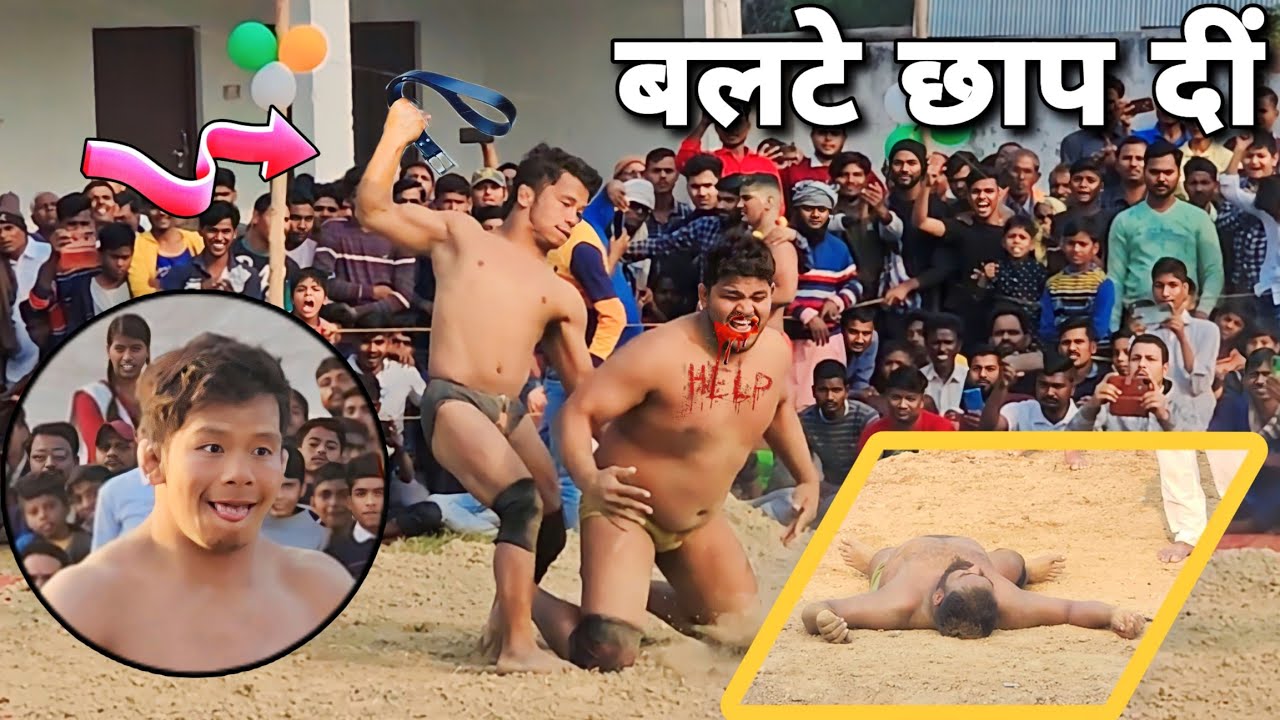 गुस्से में देवा थापा ने मार मार कर दिया बेहोश इंडियन पहलबान//deva thapa Nepal kushti...