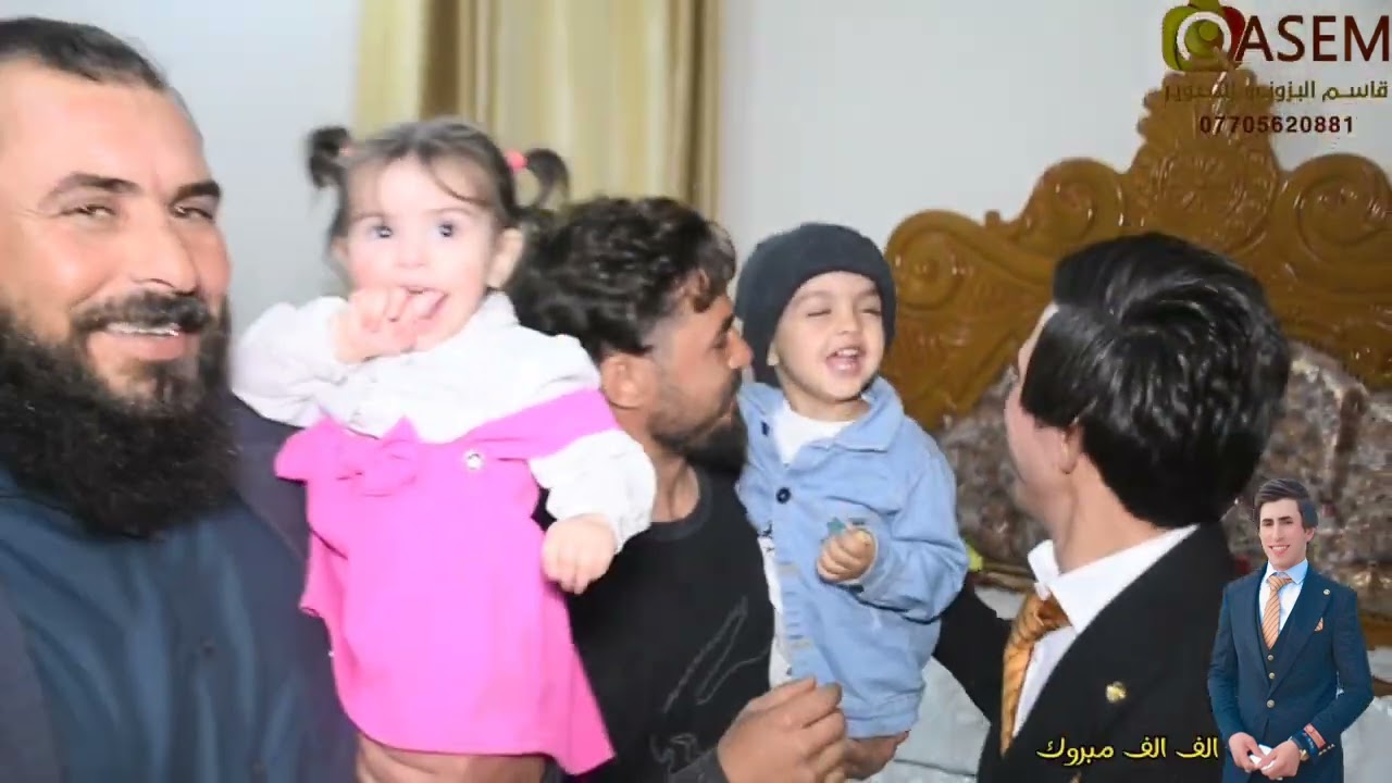 شاهد الحجيات شلون فرحانات في مناسبة حفل زفاف الأخ قاسم فرج حسن الموزاني