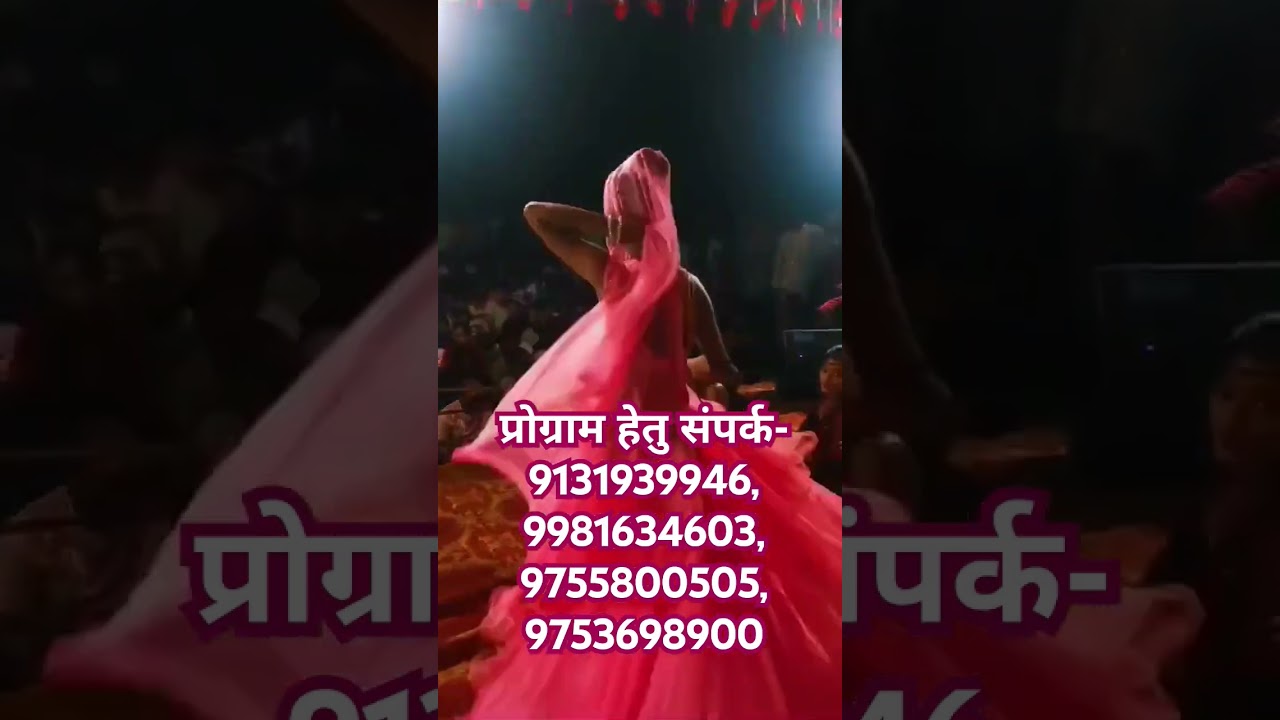 JiyaRani Stage Program || @iamJiyarani