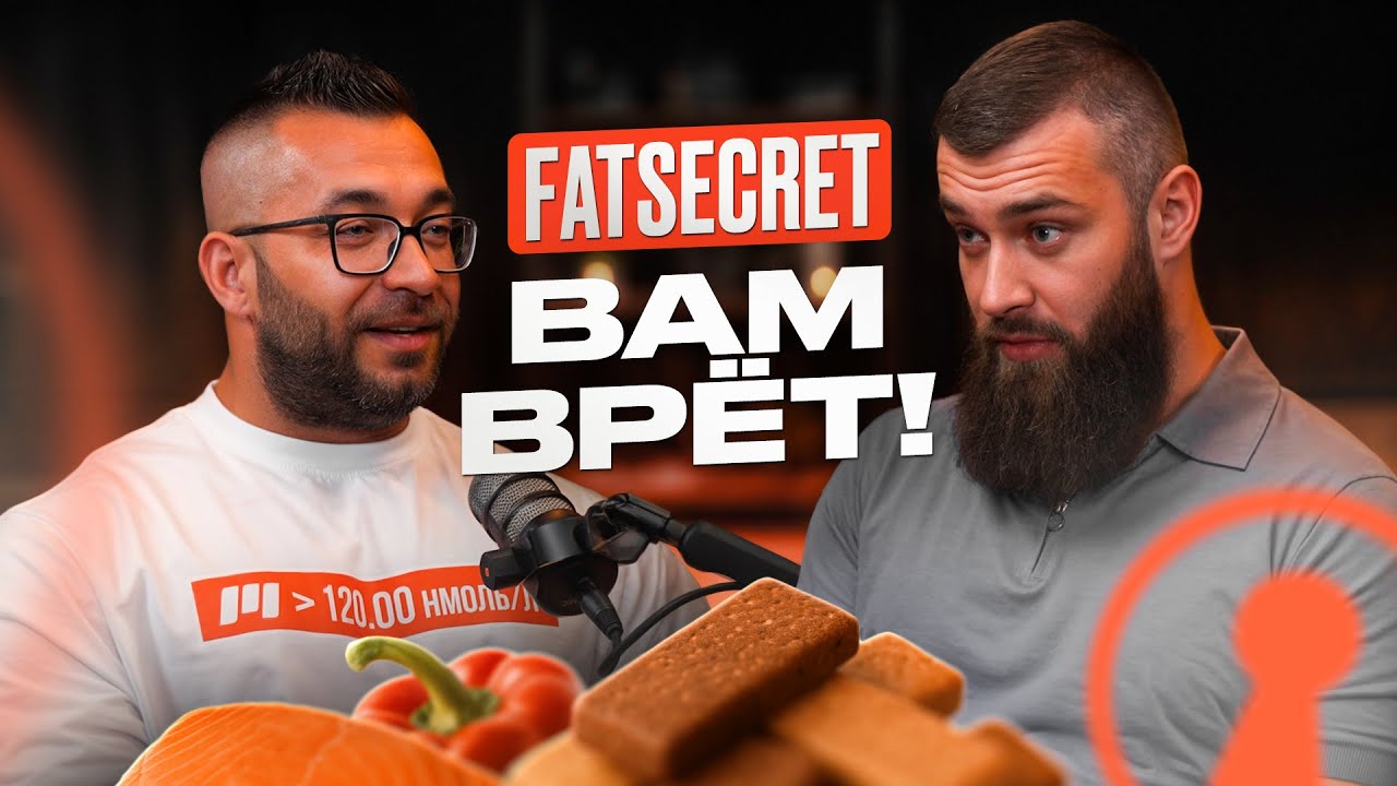 ПОЧЕМУ ВЕС СТОИТ? Причины о которых вы могли не знать!