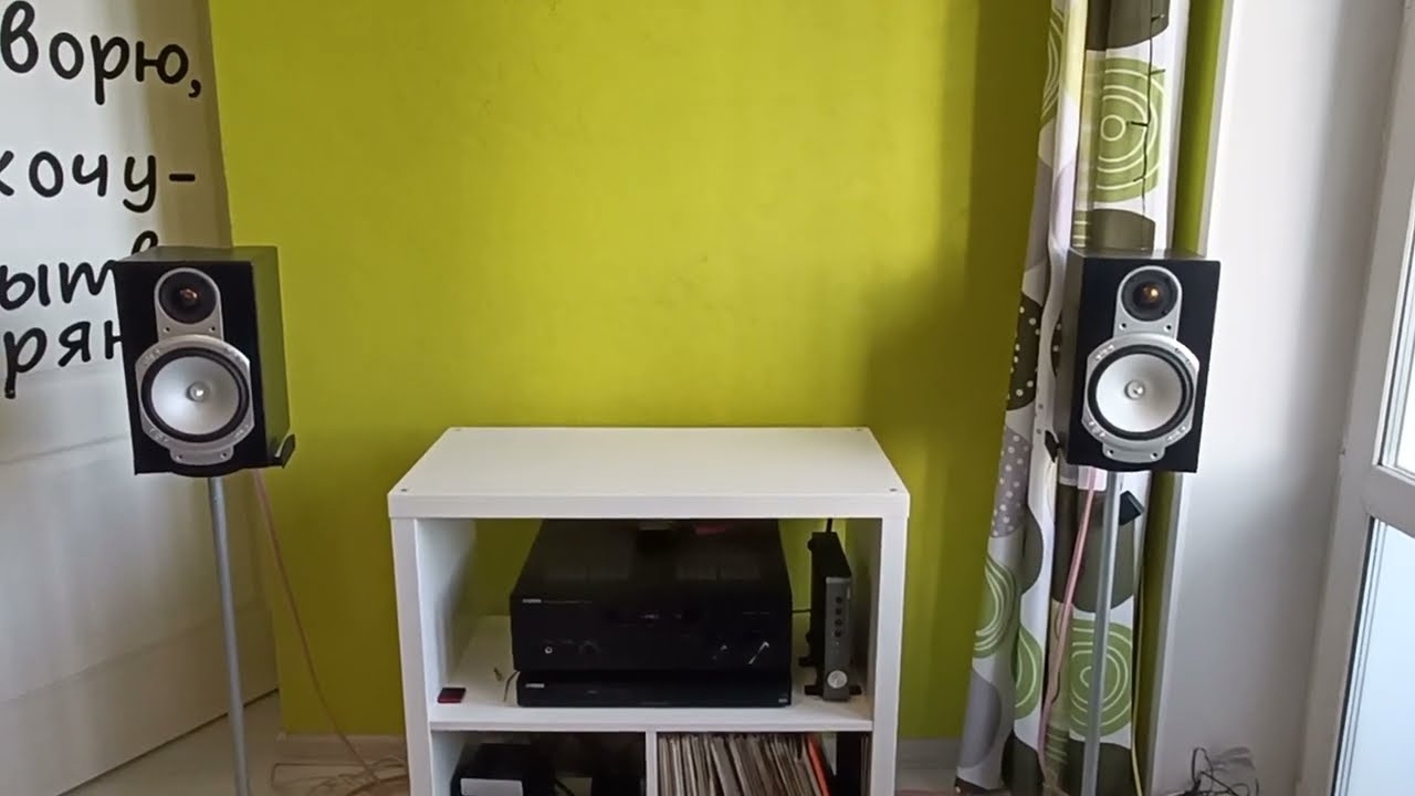 Monitor Audio Silver RS1+Yamaha R-S700+Yamaha WXC-50