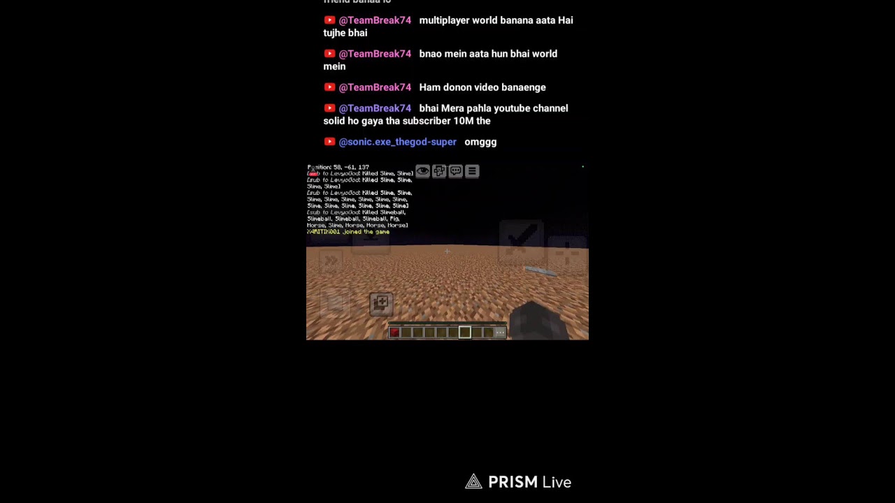 PLAYING  LIFESTEAL  SMP 🌍🔴[Live]