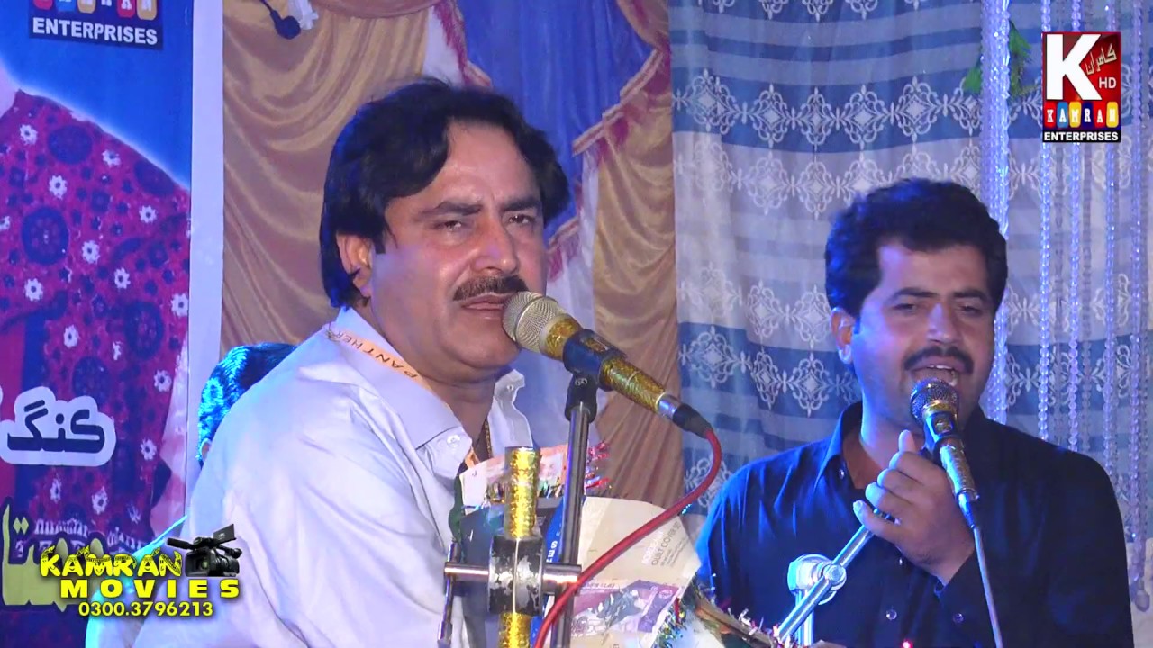 Mumtaz Molai New 2020 Song ڌمال قلندر لعل شهباز لال ميري پت رکيو ڀلا