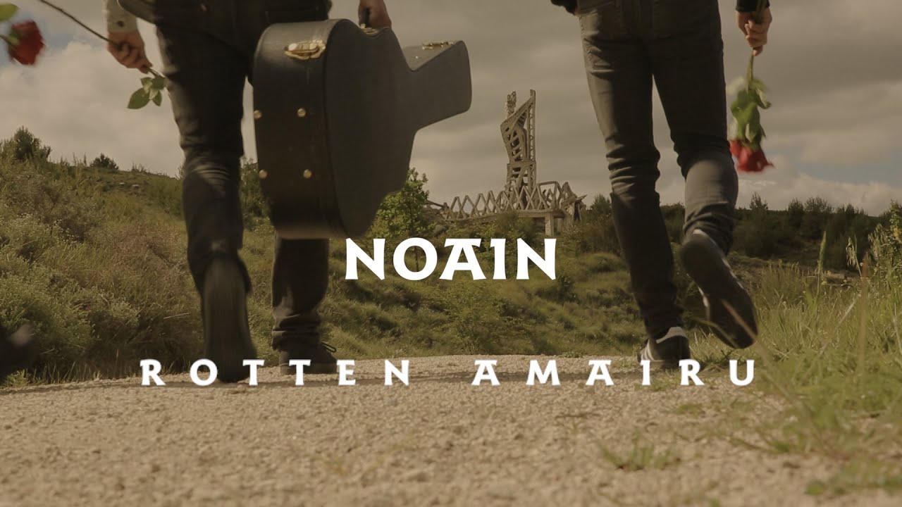ROTTEN XIII - NOAIN