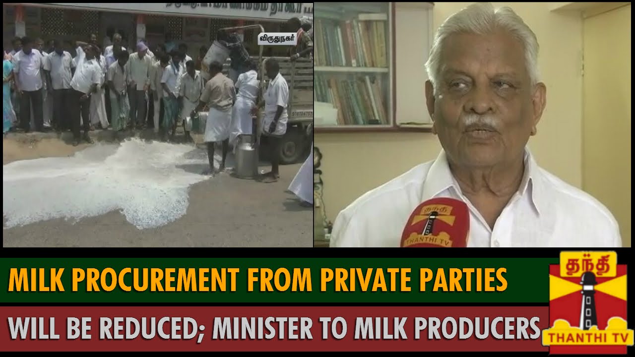 Milk Procurement from Private parties will be reduced; Minister promises Milk Producers