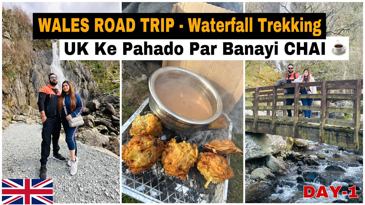 WALES ROAD TRIP 🚘 1st Day | UK Ke PAHADO Par Banayi DESI INDIAN CHAI ☕️| INDIAN YOUTUBER IN ENGLAND
