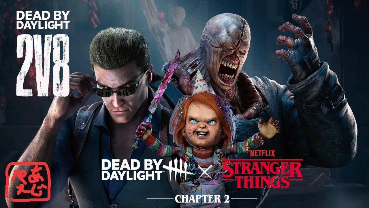 早めにやるよ【DBD】2vs8キラーやったり参加型配信【デッドバイデイライト】