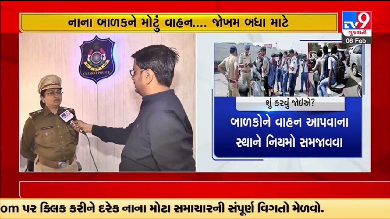 9th-grade student dies in a road accident in Surat while riding a bike | TV9GujaratiNews