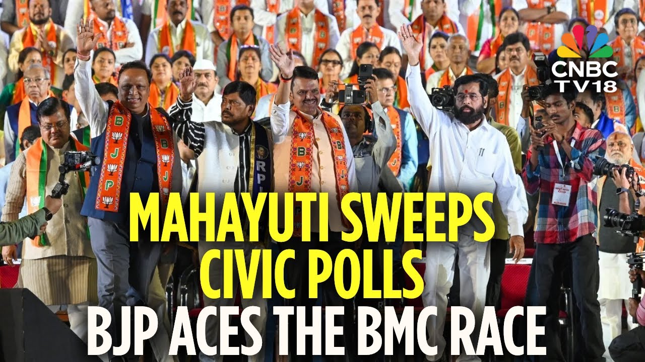 BJP Emerges Single Largest Party In BMC After 26 Years | Mahayuti Wins Big | N18V