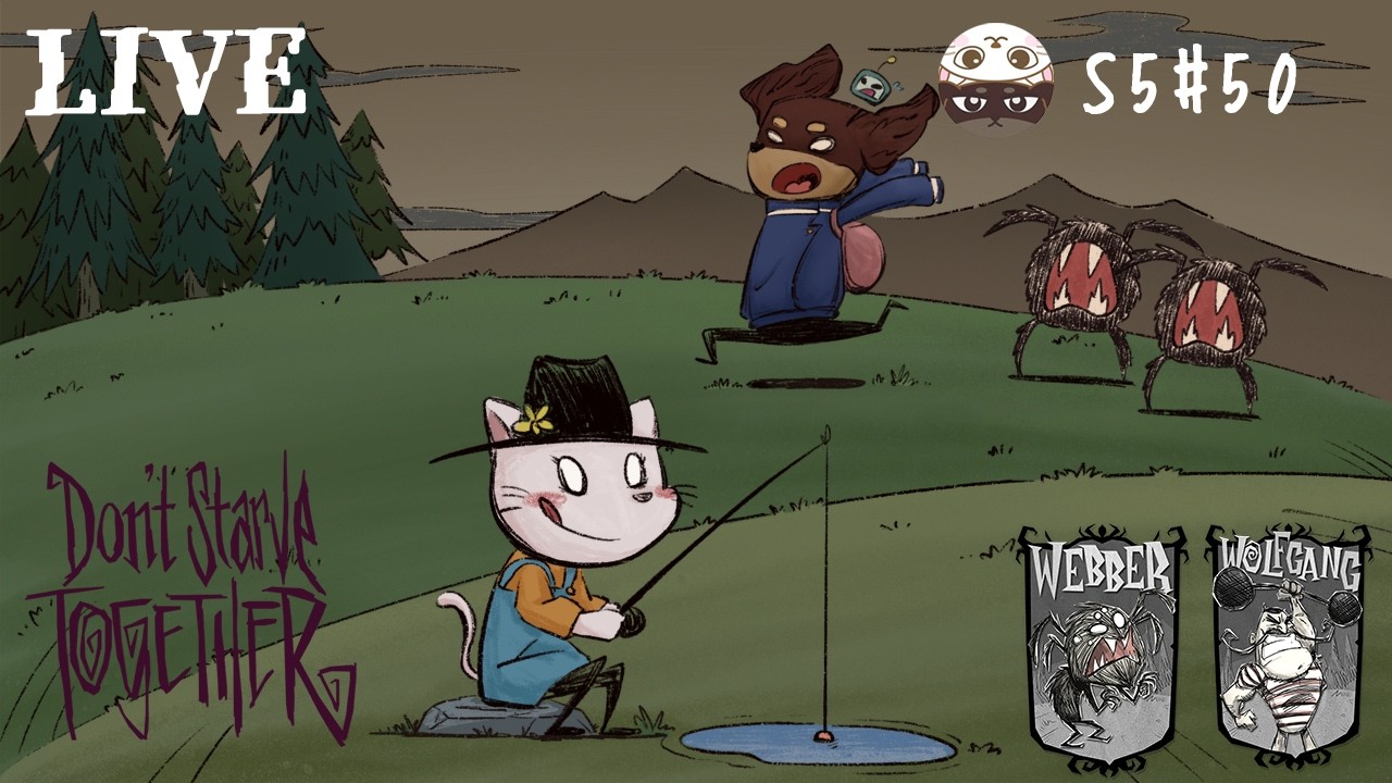【S5第五十夜】ダウジングと旧正月イベント【Don't Starve Together】