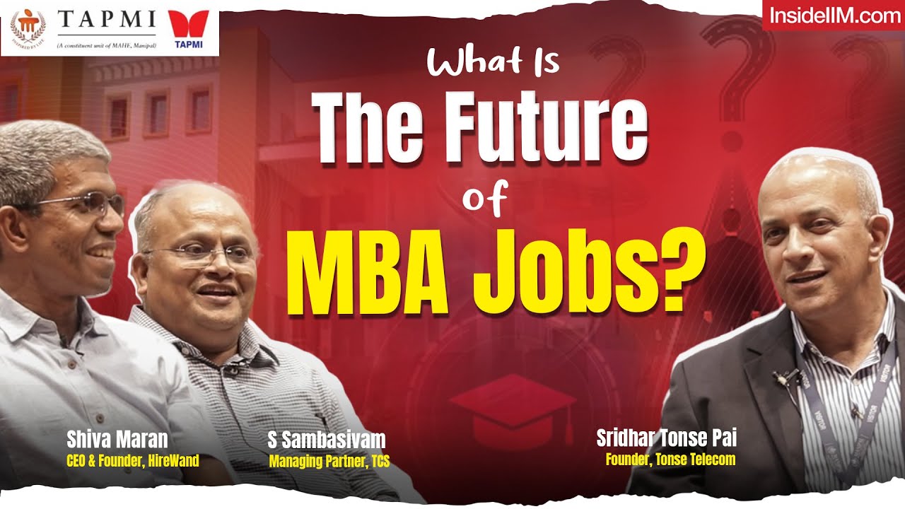 Чего отрасль ищет в выпускниках MBA?