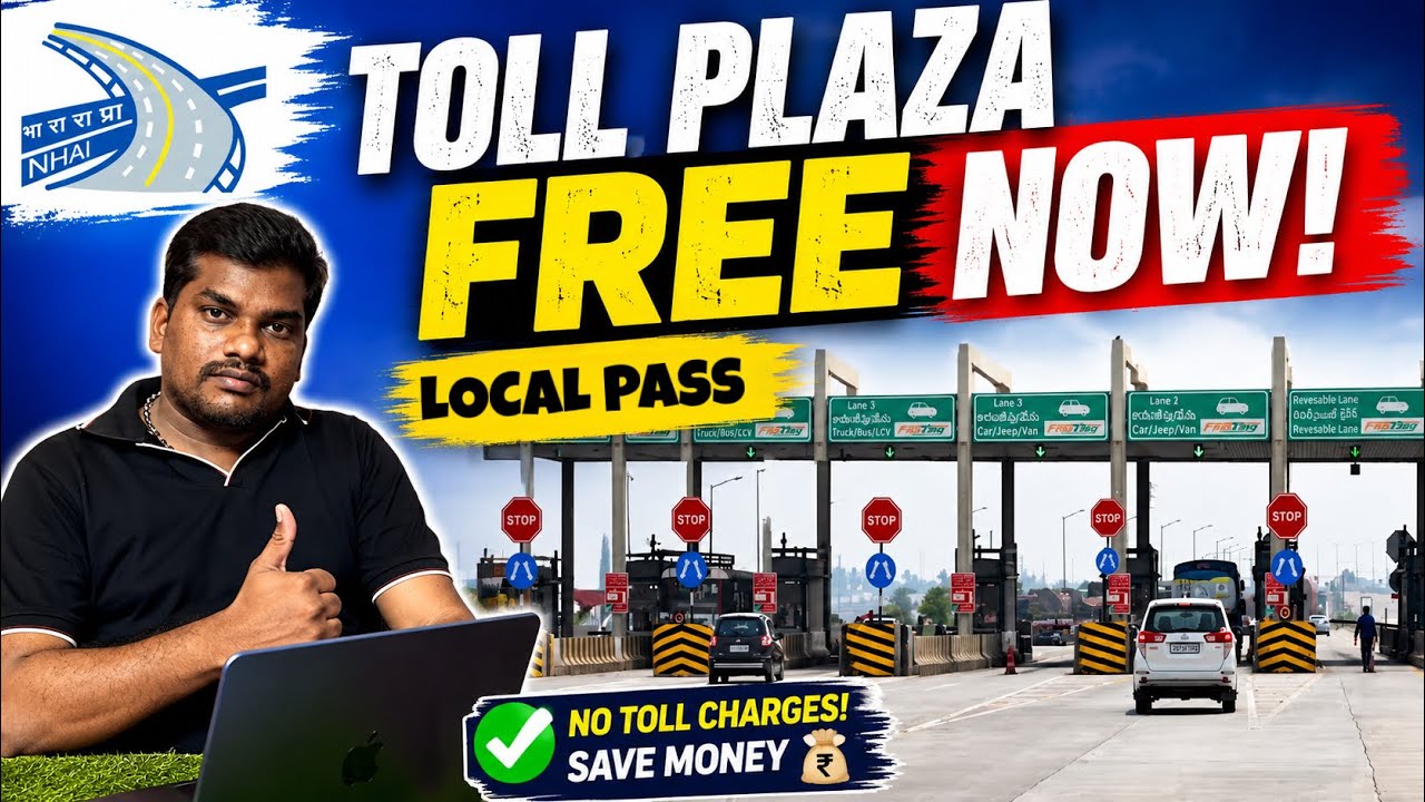 Toll Plaza இனி FREE ஆகுமா? | New NHAI Rule Explained Tamil 