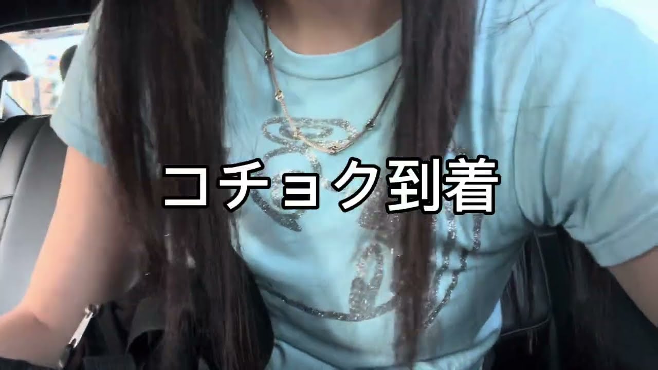 ちそんさん5年目もよろしくおねがいします-前編