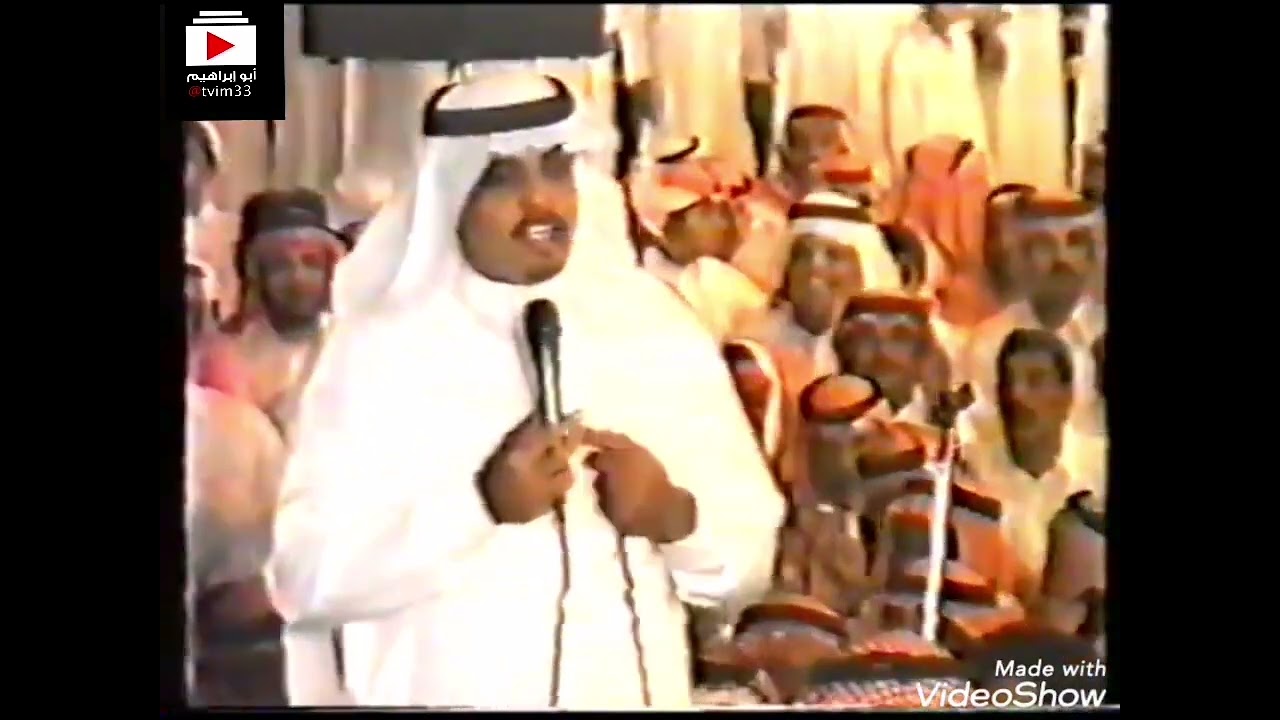 ||قصيدة اللغز|| عبدالله البيضاني و عطيه السوطاني ( رحمه الله ) عام ١٤١٨هـ