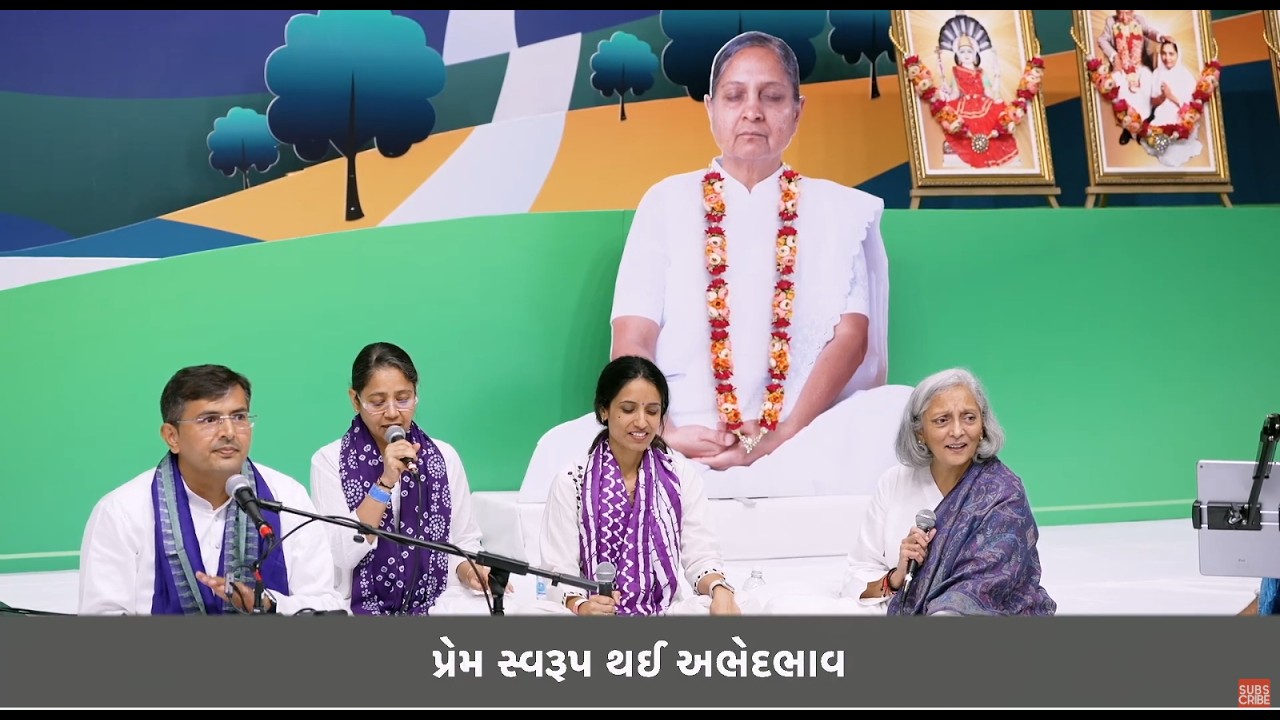Pujya Niruma’s Gnanday Special Bhakti @Jacksonville Gurupurnima 2025 | Best Devotional Songs