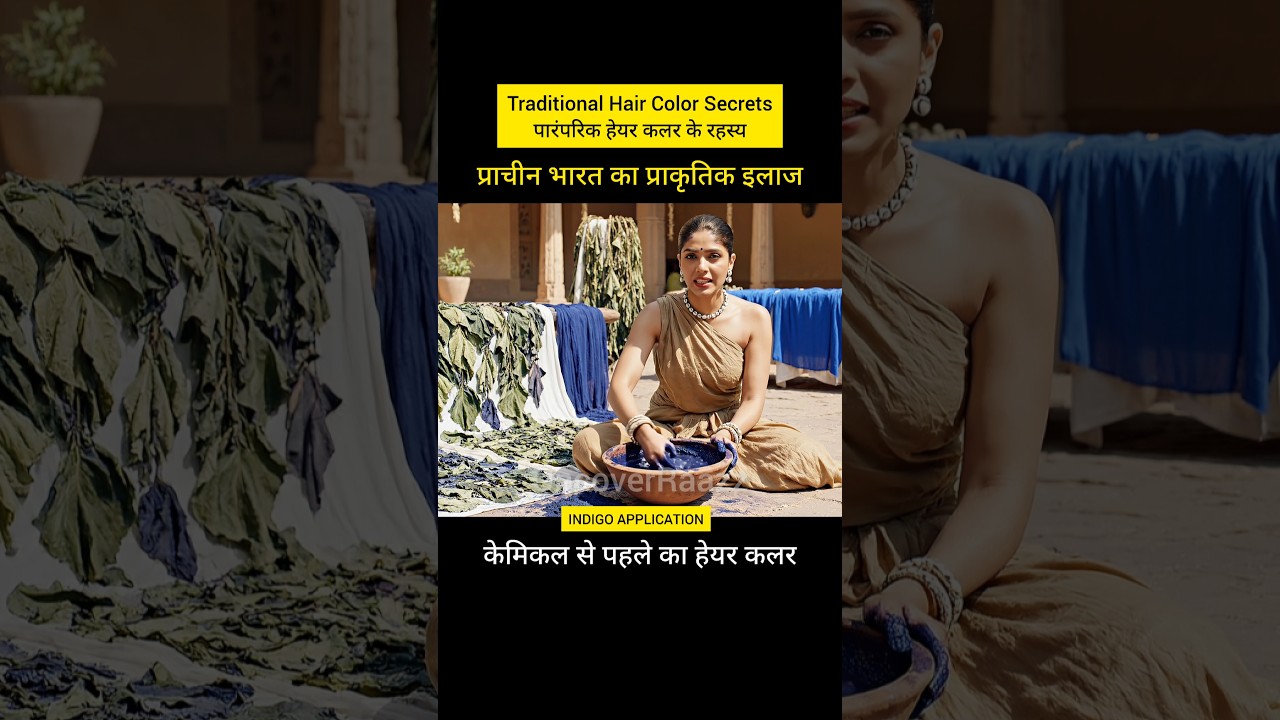 Ancient Hair Coloring | Indian Herbal Method for Grey Hair | AI History 