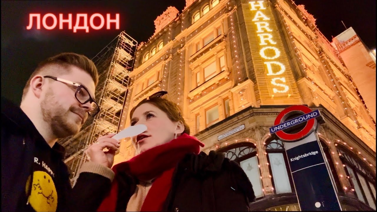 HARRODS LONDON ТЕСТИРУЕМ ЛЮКСОВЫЕ ПАРФЮМЫ LUCIUS ROJA BOTTEGA VENETA НОВИНКИ 2025 ✔️ Tonka Beens