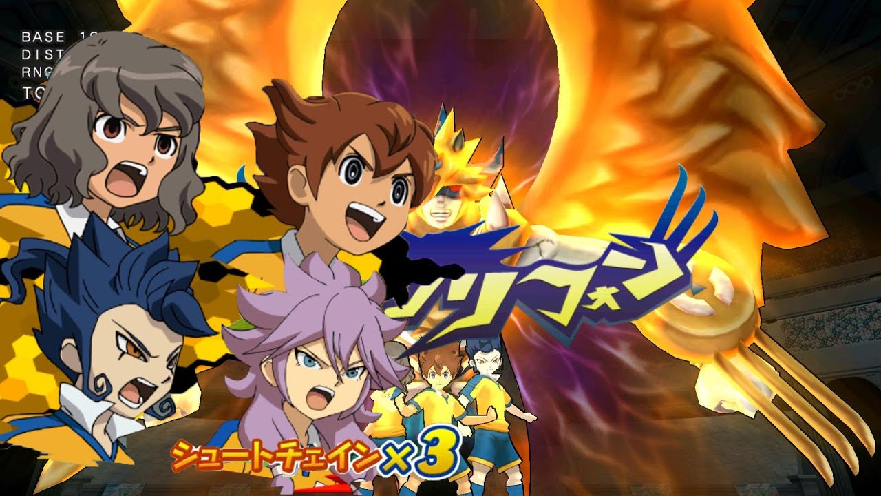 Inazuma Eleven Go Strikers 2013! Chrono Stone Tournament Wii 1080p (Dolphin/Gameplay)