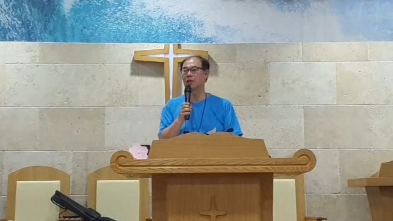 [시편 기도(22)] 하나님 힘으로 이긴 이야기 - 시편 18편 1~19절(8차제주선교 20230629)