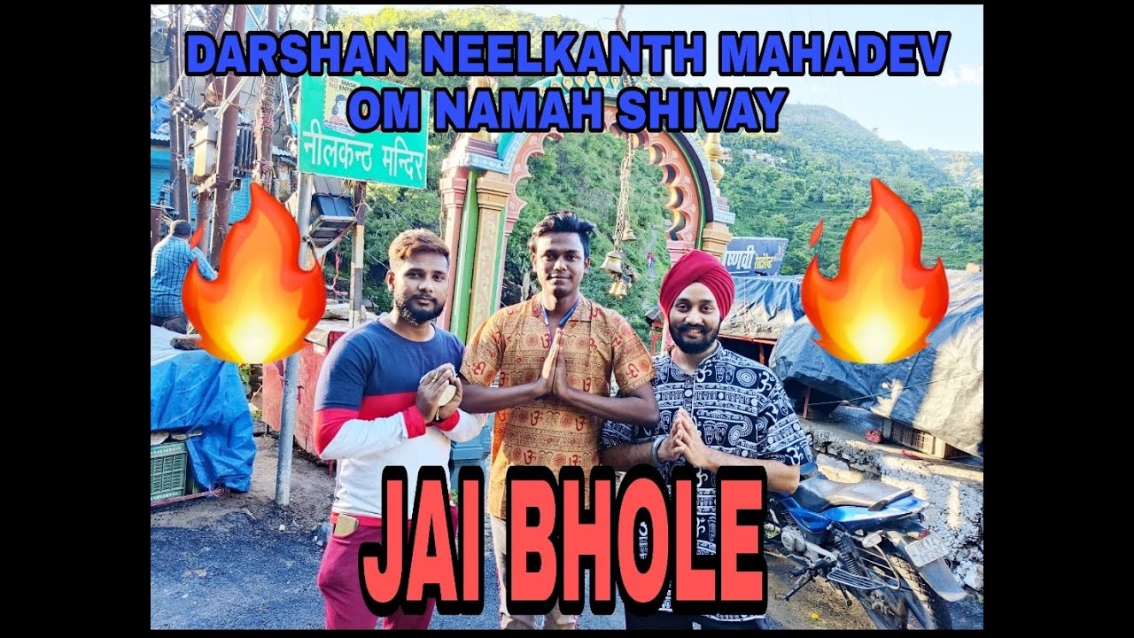 NEELKANTH MAHADEV TEMPLE DARSHAN || UTRAKHAND VISIT PART 3
