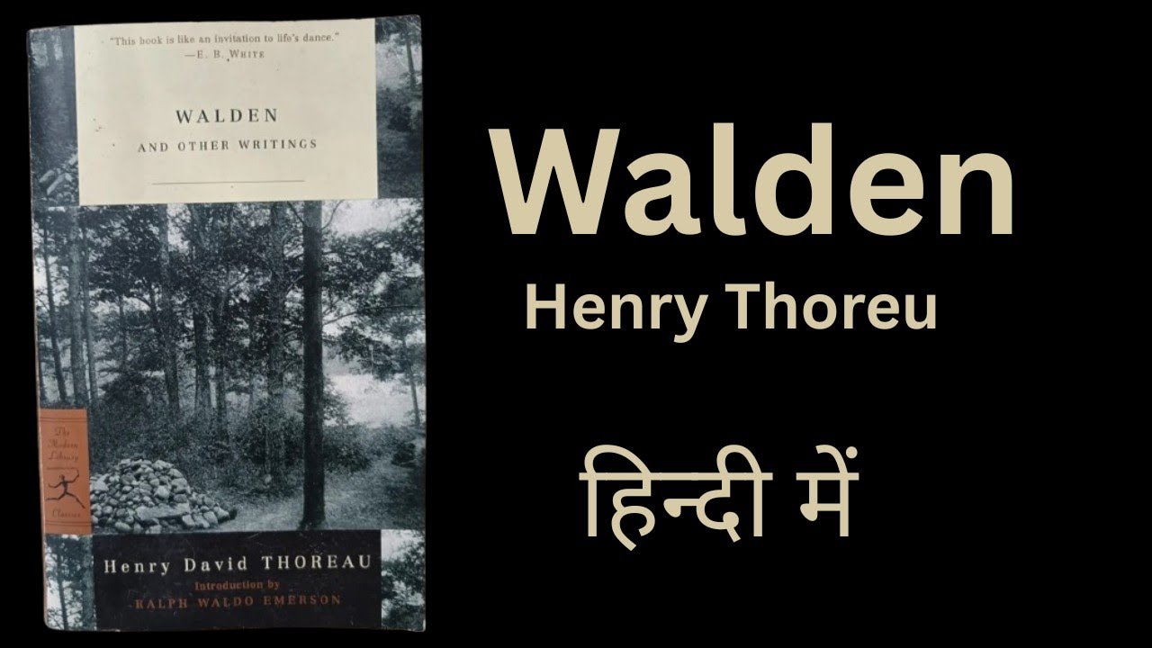 Walden By Henry Throue ( हिन्दी मैं ) #hindibookreading 