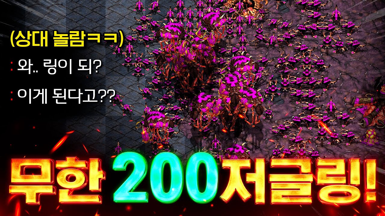 상대: 