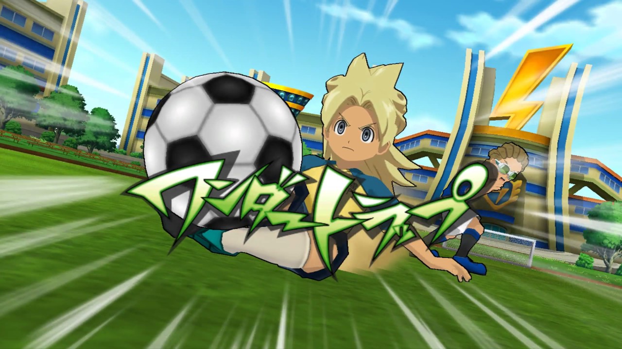 Inazuma Eleven GO Strikers 2013 Custom team vs Inazuma Legend Japan Wii