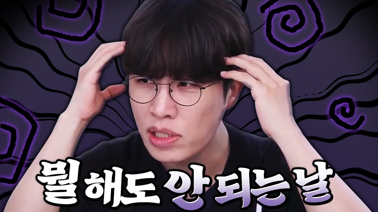 으으~~