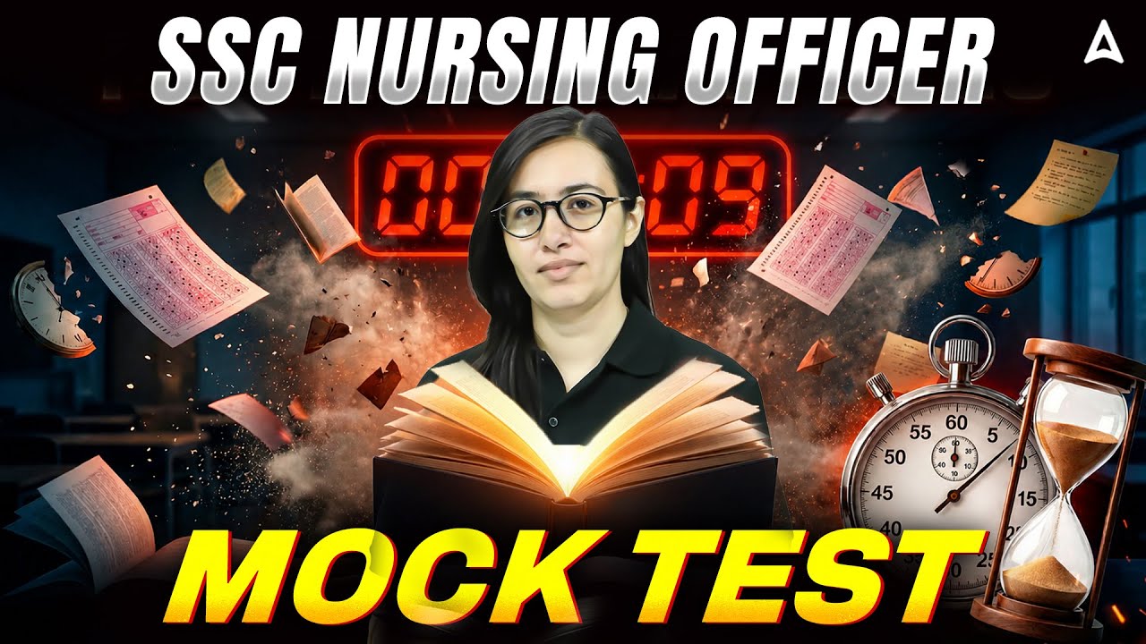 SSC Nursing Officer Mock Test 2026 | Full Practice Strategy