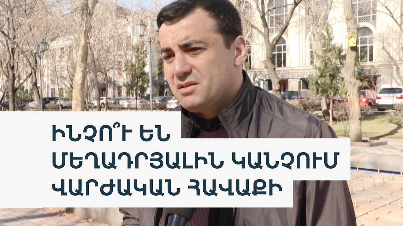 Ակտիվիստին 25-օրյա վարժական հավաքի են կանչում, նա դա «վերևից հրահանգ» է համարում