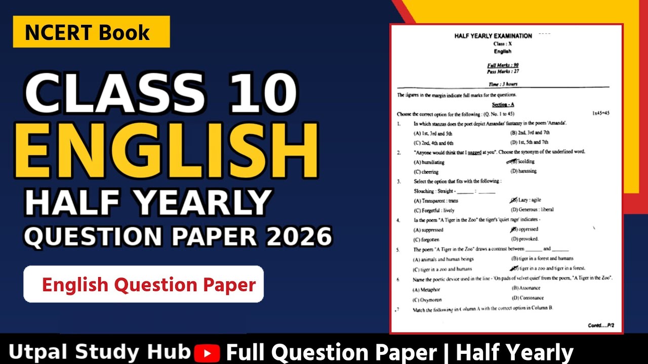 Class 10 Half Yearly English Question Paper 2026 | Assamese Medium | SEBA | Half Yearly Exam 2026