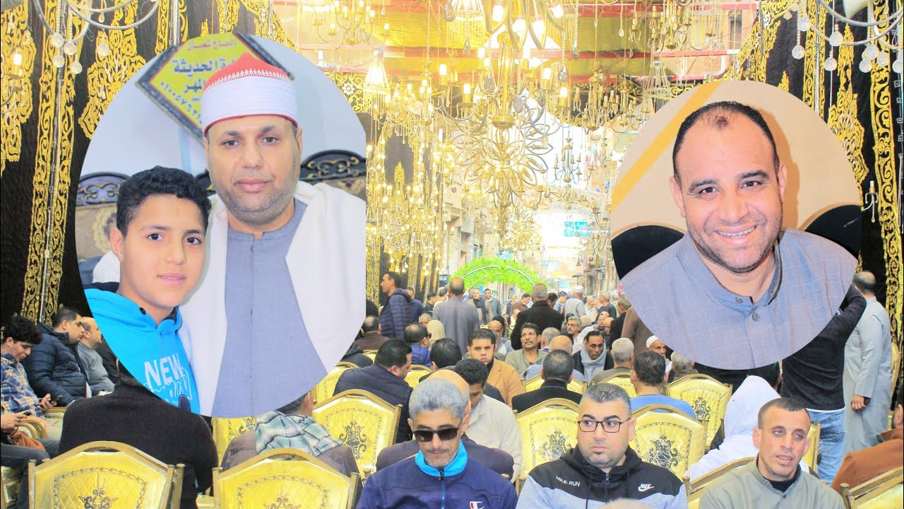 الشيخ ابراهيم الفشني من عزاء حبيب أهل القرآن الحاج حسن شرف 2025/12/15ديرب نجم البلد 