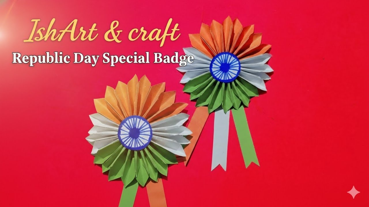 Republic Day Badge Making | Easy Paper Badge for Kids | 26 January Craft 🇮🇳