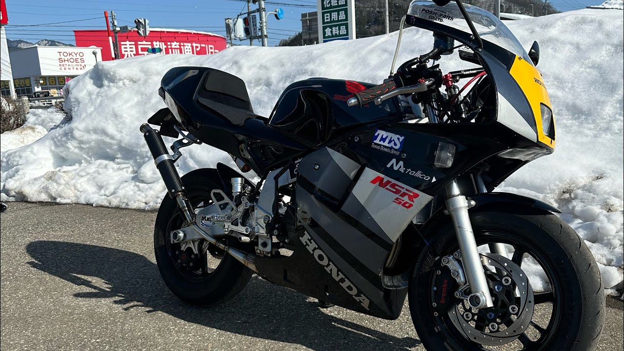 nsr50の定番チャンバーRSリップス製ステンレスSPLチャンバー取り付け！