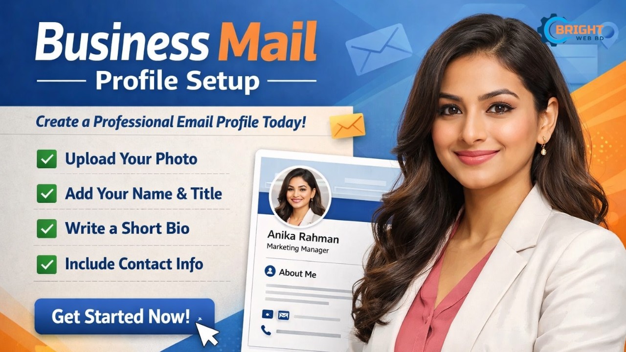 Business mail profile setup II Own Server II Webmail