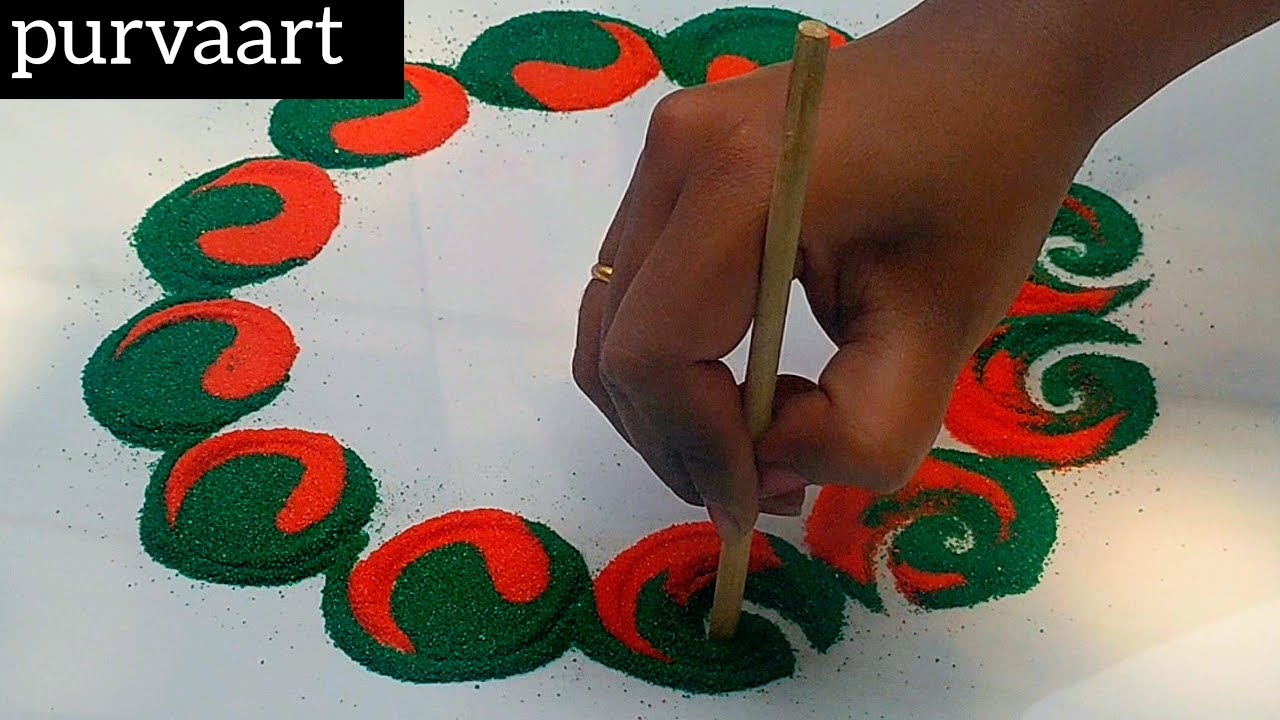 Simple Beautiful Rangoli Design | Trending 2026 | Beginner Friendly Step by Step🌼