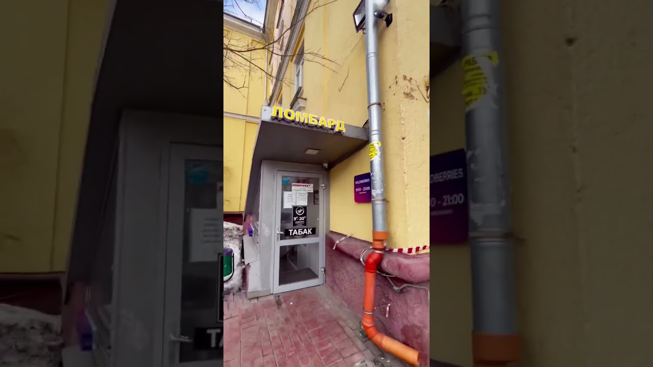 АРЗОН АВИА КАССА ХИЗМАТИ УЗБЕГИМ24 89690410707 #томошатв #tomoshatv @TOMOSHATVN1