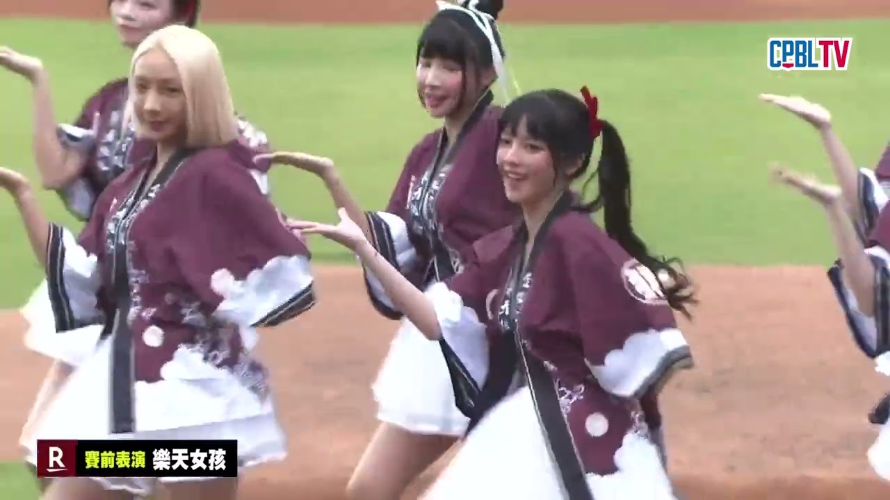07/07 富邦 VS 樂天 賽前，Rakuten Girls帶來全新的日系開場舞蹈
