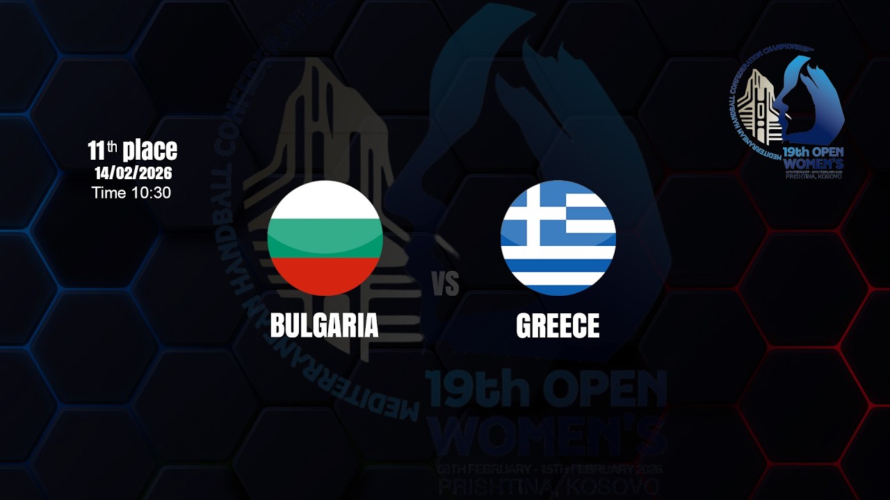 BULGARIA vs GREECE - MHC WOMEN’S CHAMPIONSHIP '11th Place'